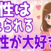 Thumbnail of related posts 048