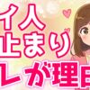 Thumbnail of related posts 010