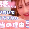 Thumbnail of related posts 001