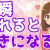 Thumbnail of related posts 064