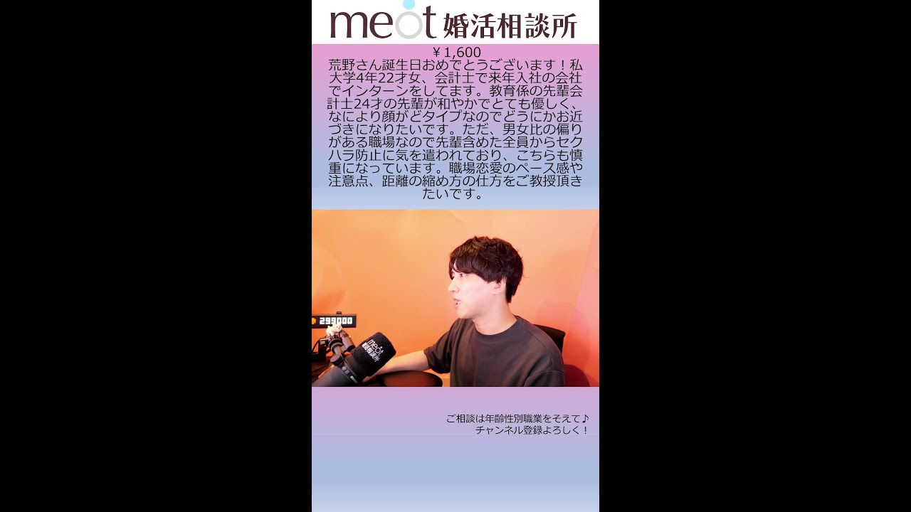 Thumbnail of post image 003