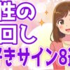 Thumbnail of related posts 000