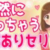 Thumbnail of related posts 063
