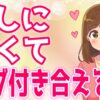 Thumbnail of related posts 155