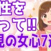 Thumbnail of related posts 065