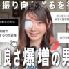 Thumbnail of related posts 076