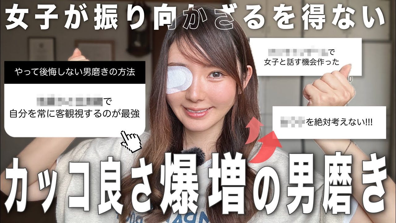 Thumbnail of post image 137