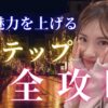 Thumbnail of related posts 117