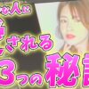 Thumbnail of related posts 059