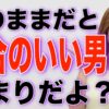 Thumbnail of related posts 057