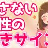 Thumbnail of related posts 082