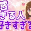 Thumbnail of related posts 005