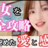 Thumbnail of related posts 014