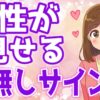 Thumbnail of related posts 078