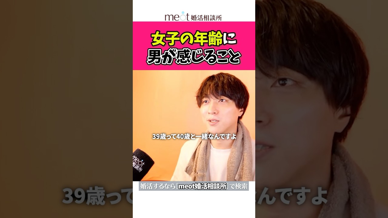 Thumbnail of post image 146