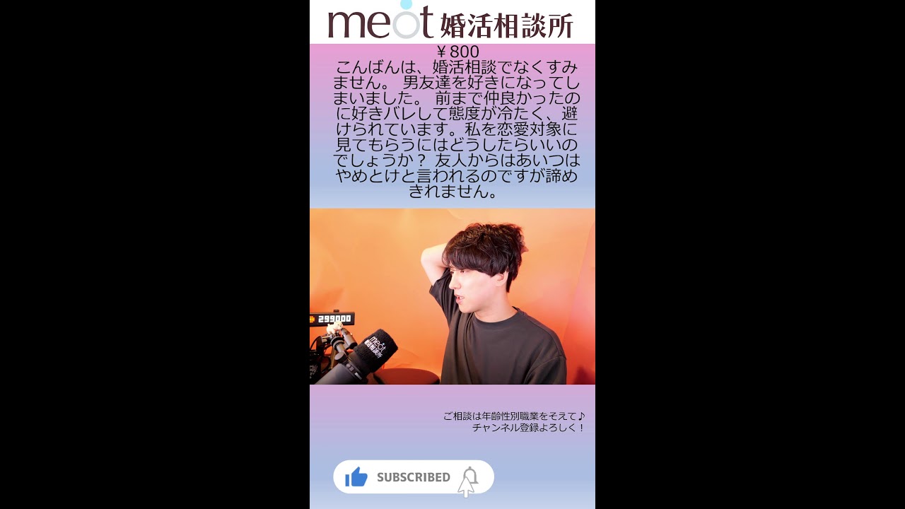 Thumbnail of post image 007