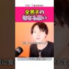 Thumbnail of related posts 095