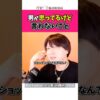 Thumbnail of related posts 194