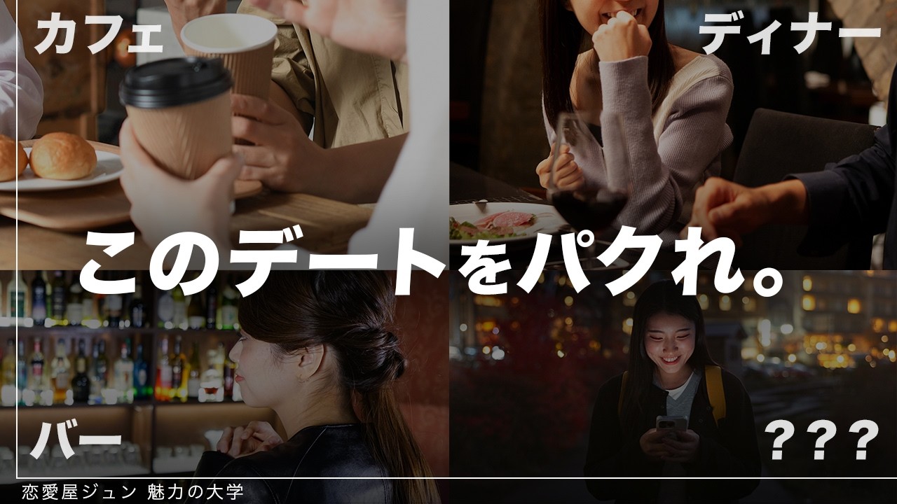 Thumbnail of post image 048