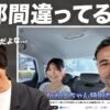 Thumbnail of related posts 106