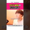 Thumbnail of related posts 064