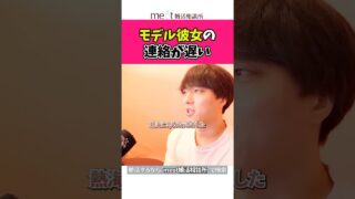 Thumbnail of post image 028