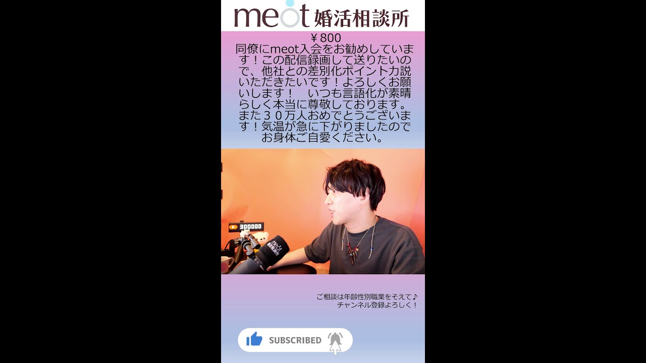 Thumbnail of post image 104