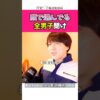 Thumbnail of related posts 024