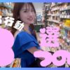 Thumbnail of related posts 054