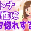 Thumbnail of related posts 041