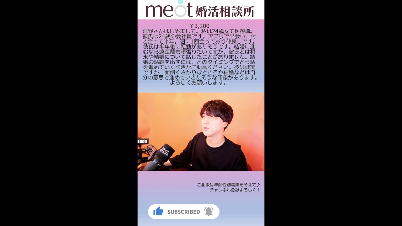 Thumbnail of post image 111