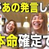 Thumbnail of related posts 093