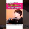 Thumbnail of related posts 085