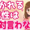 Thumbnail of related posts 007