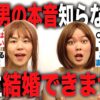 Thumbnail of related posts 011