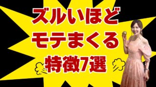 Thumbnail of post image 079