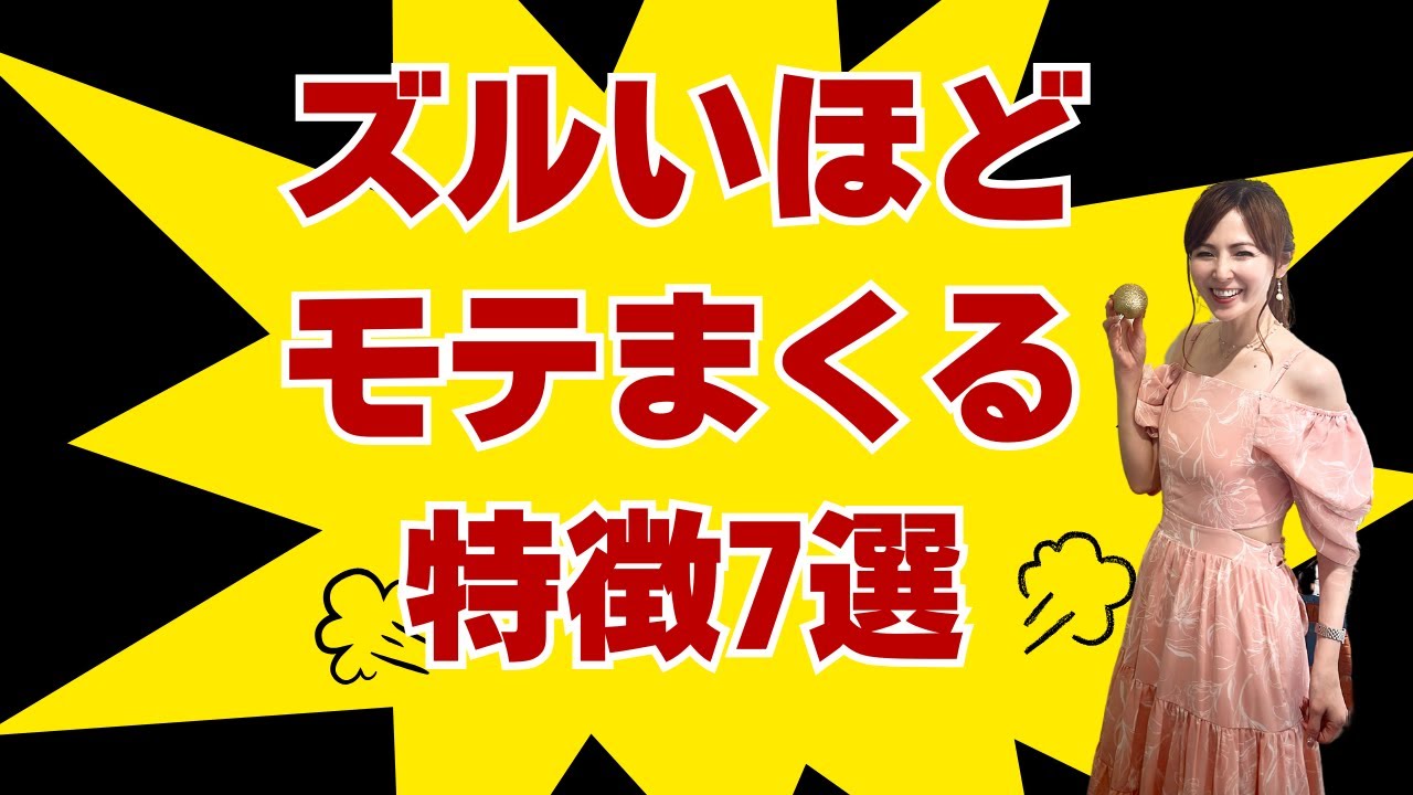 Thumbnail of post image 063