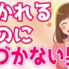 Thumbnail of related posts 075