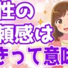 Thumbnail of related posts 071