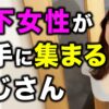 Thumbnail of related posts 122