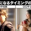 Thumbnail of related posts 094