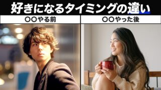 Thumbnail of post image 139