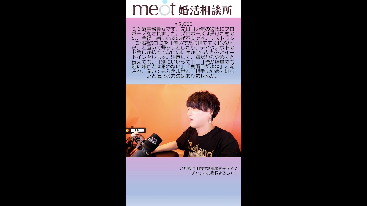 Thumbnail of post image 047
