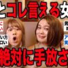 Thumbnail of related posts 111
