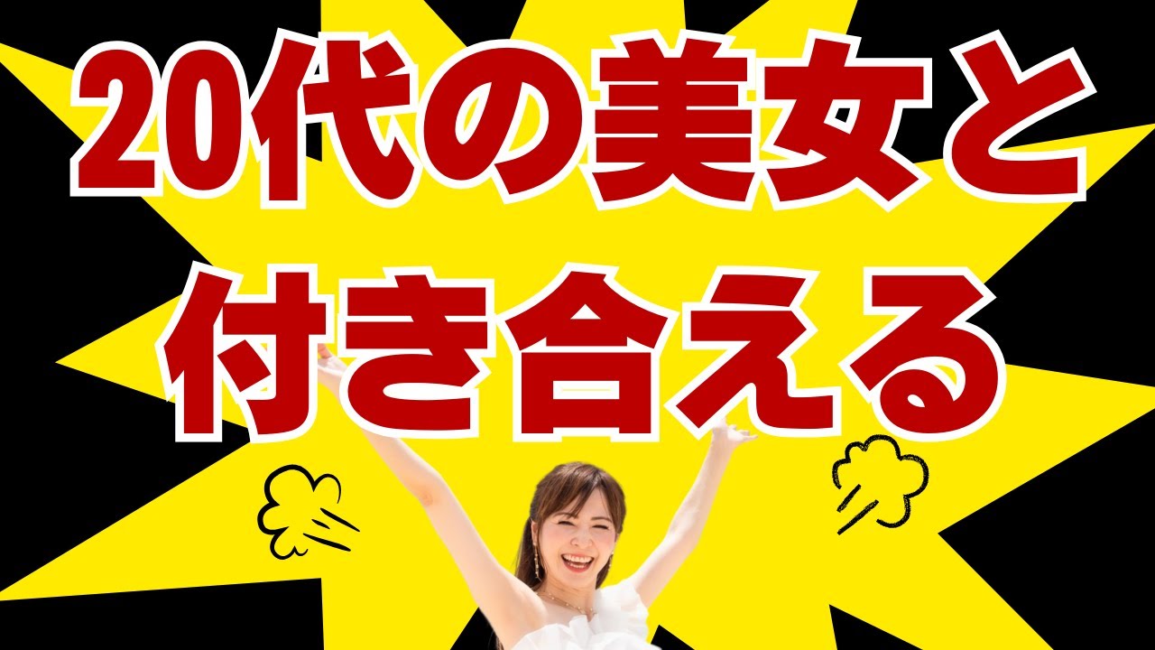 Thumbnail of post image 061