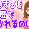 Thumbnail of related posts 077