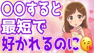 Thumbnail of post image 018