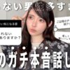 Thumbnail of related posts 157