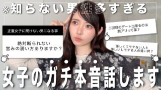 Thumbnail of post image 102