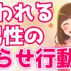 Thumbnail of related posts 034